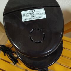 ドリップ式 コーヒー メーカー EC-GB40の画像