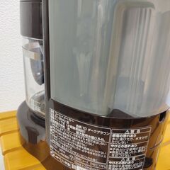 ドリップ式 コーヒー メーカー EC-GB40の画像