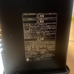 ダイニチエブルーヒーターの画像