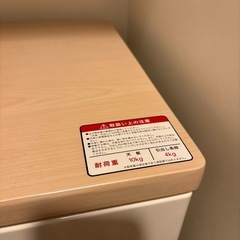 衣装キャビネットの画像