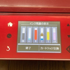 EPSON　エプソン　EP-806AR　プリンター　複合機　カラリオの画像