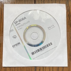 EPSON　エプソン　EP-806AR　プリンター　複合機　カラリオの画像