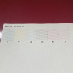 EPSON　エプソン　EP-806AR　プリンター　複合機　カラリオの画像