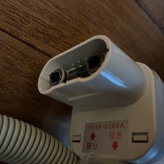 🉐今年中契約で5000円引大阪ガスファンヒーターの画像