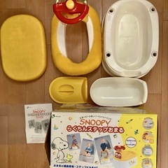 おまる トイレ トレーニング ステップ 踏み台 防災用品の画像