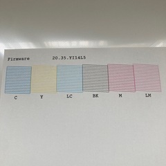 EPSON　エプソン　EP-710A　プリンター　複合機　カラリオの画像