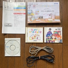 EPSON　エプソン　EP-710A　プリンター　複合機　カラリオの画像
