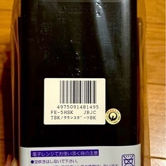 【新品】２段ランチボックスの画像