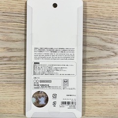 ディズニー　ボンボンドロップシール4枚セットの画像