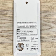 ディズニー　ボンボンドロップシール4枚セットの画像