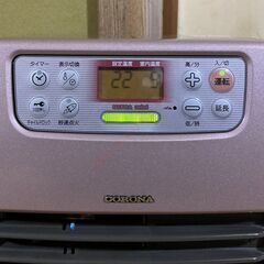 【美品】 動作OK コロナ 石油ファンヒーター FH-M256Yの画像