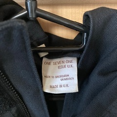 黒　ジャケット　（綿100）の画像