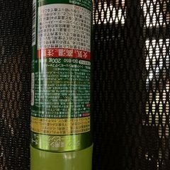 シェービングクリームの画像