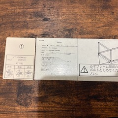 ローテーブル アンティーク調　800×400×370　　　の画像