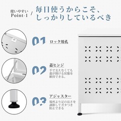ゴミ箱 屋外 ゴミステーション 大容量 超大型 330L 組立式 カラス・野良猫対策 ゴミ荒らし防止 ふた付き ごみ収集ボックス 分別ダストボックス 庭・公共施設用 ホワイトの画像
