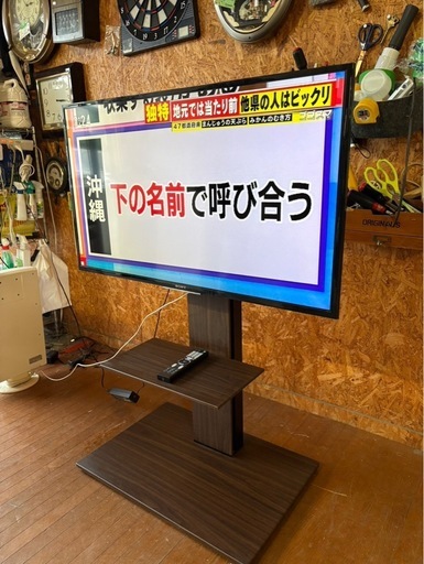 L1901 SONY BRAVIA ソニー ブラビア 液晶テレビ 40インチ 2015年製 テレビスタンドセット