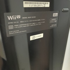 Wii U本体 32GB ＋ソフト10本セットの画像