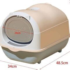 保護活動様へ猫ちゃんのフード、飼育用品などお纏め引き取りでお願いしますの画像