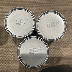 ほほえみ　らくらくミルク(アタッチメント付)の画像