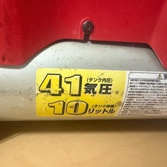 マックス 高圧エアーコンプレッサー AK-HL1210Eの画像