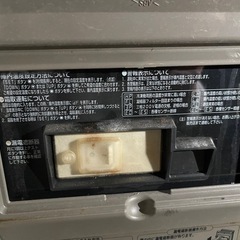 正常可動　
業務用コールドテーブルの画像