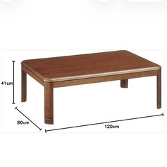 《美品2022年製》山善 こたつテーブル120×80｜遠赤外線・ファン付き｜美品の画像