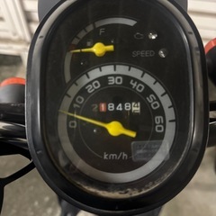 原付 HONDA Today 中古品 の画像
