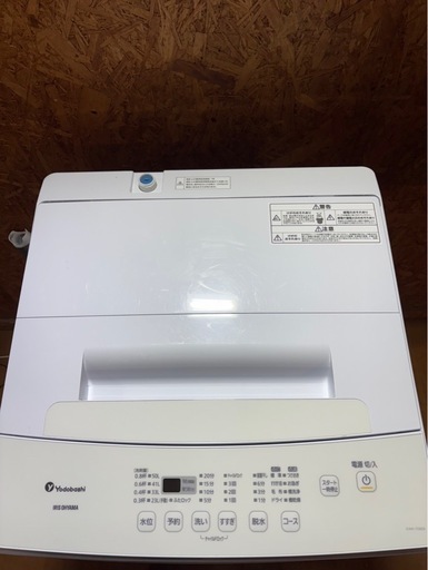 L1901 IRISOHYAMA アイリスオーヤマ 縦型洗濯機 6kg 2020年製 一部割れあり