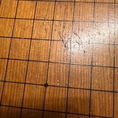 囲碁　碁盤  脚付き 汚れありの画像