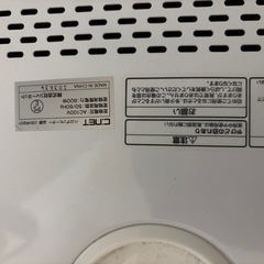 ハロゲンヒーターの画像