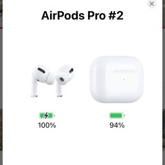 【格安　本文見てください】AirPods pro #2の画像