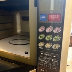 オーブン電子レンジの画像