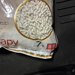 ペット砂　新品の画像