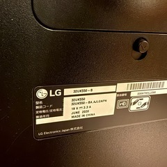 LG 32インチ 4Kディスプレイ 32UK550-B 美品の画像