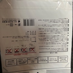 キッチンシートの画像