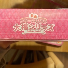 メロジョイスクイーズの画像