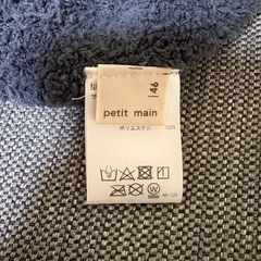 petit main  ベビー　帽子
の画像