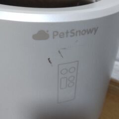 petsnowy　空気清浄機　🐈️🐕️の画像