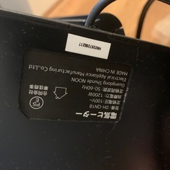 温風ヒーターの画像