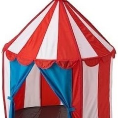 IKEA テントの画像