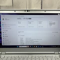 美品＞1261 軽量 Panasonic レッツノート CF-LV9 8GB/SSD256 i5 office2024 Win11 大画面ノートパソコンの画像