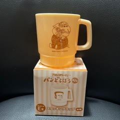 パンどろぼうくじ　まとめの画像