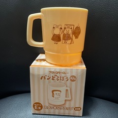 パンどろぼうくじ　まとめの画像