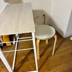 椅子　スツール　ニトリの画像