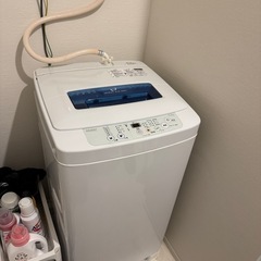 葛飾区Haier洗濯機0円の画像