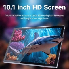 Androidタブレットの画像