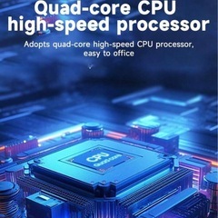 Androidタブレットの画像