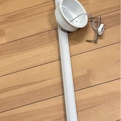 ダクトレール  1.5m シーリング用の画像