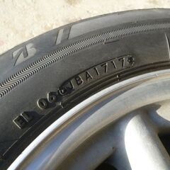 ワタナベホイール　６Ｊ－１４　Ｂタイプ　５本の画像