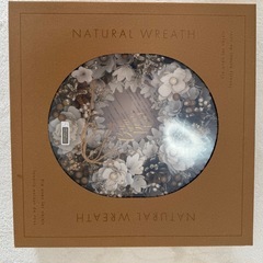 【新品未使用】クリスマスリース　ナチュラルリーフ　ホワイトゴールドシルバーの画像